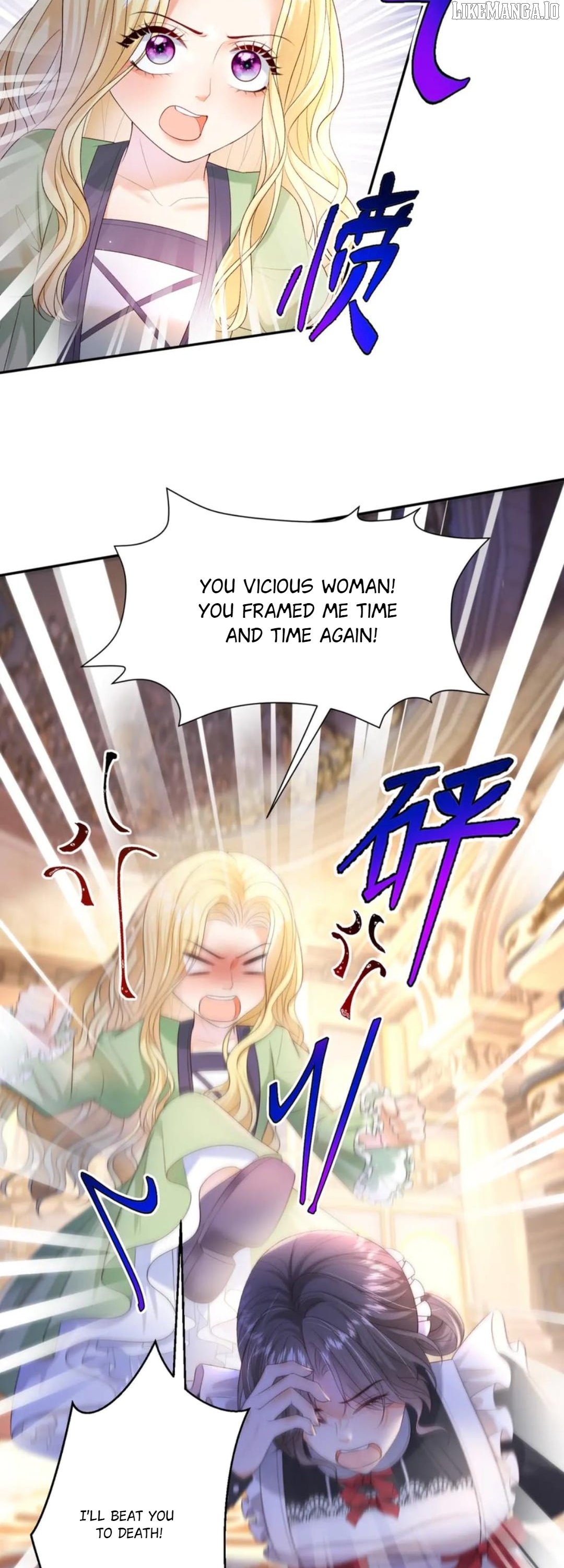 The Duchess Goes Crazy Once A Day Chapter 60 - page 28